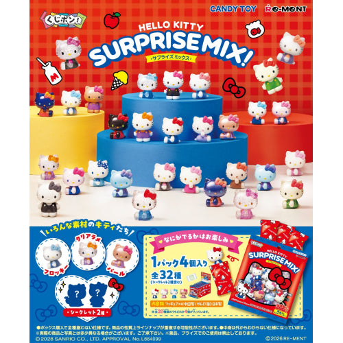 SANRIO | Re-ment Kuji Pon!  Hello Kitty SURPRISE MIX