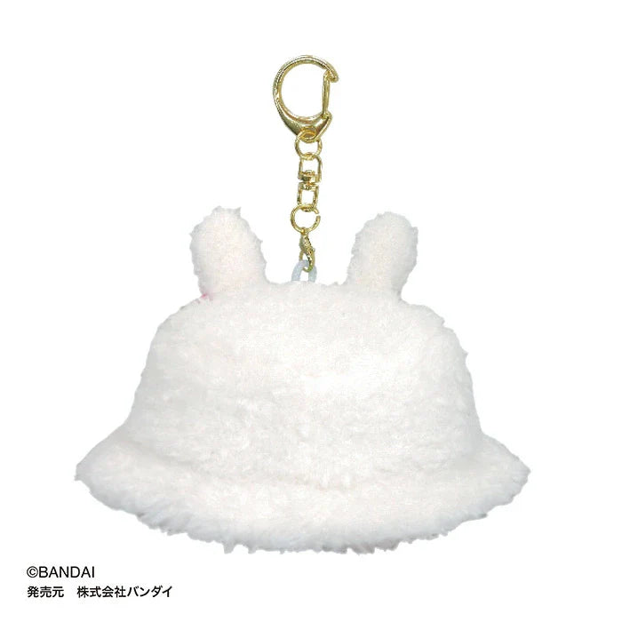 Tamagotchi | Lovelitchi Miniature Bucket Hat Plush Charm Dress-Up Keychain 80x40x50mm