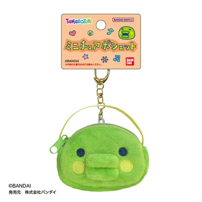 Tamagotchi | Kuchipatchi Miniature Pouch Plush Charm Dress-Up Bag Charm Keychain 70x50x20mm