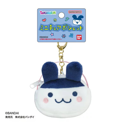 Tamagotchi | Mimitchi Miniature Pouch Plush Charm Dress-Up Bag Charm Keychain 70x50x20mm