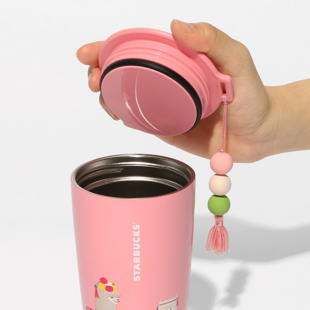 Starbucks Japan | Cup-Shaped Stainless Steel Bottle Alpaca 355Ml