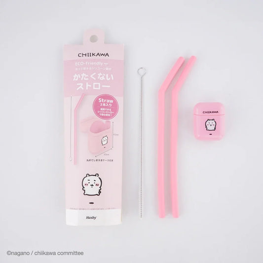 CHIIKAWA | Eco-friendly Drinking Tube Container with Cleaning Brush (Chiiware)