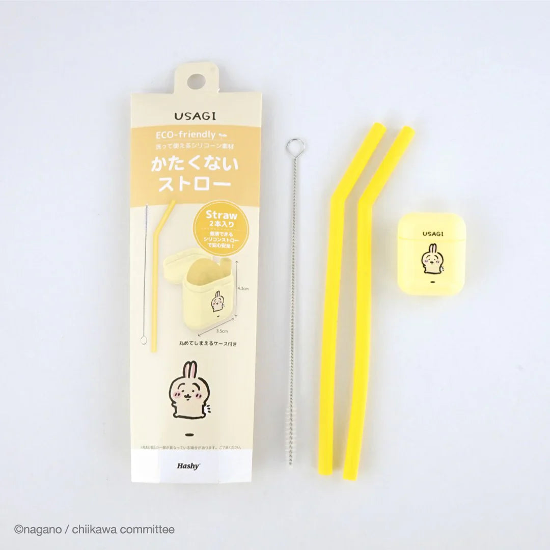 CHIIKAWA | Eco-friendly Drinking Tube Container with Cleaning Brush (Usagi)