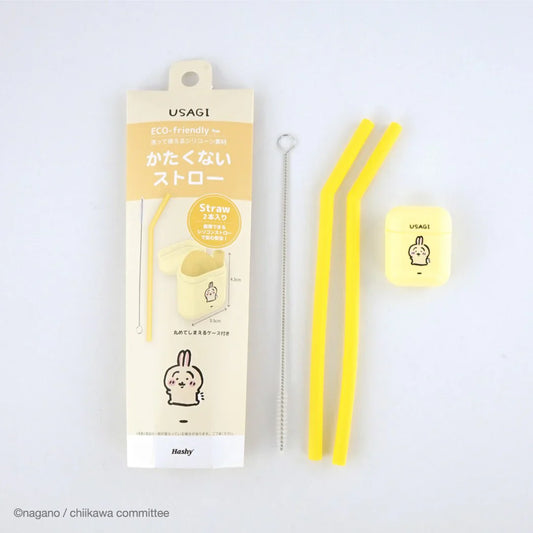 CHIIKAWA | Eco-friendly Drinking Tube Container with Cleaning Brush (Usagi)