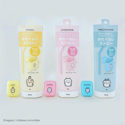 CHIIKAWA | Eco-friendly Drinking Tube Container with Cleaning Brush (Hachiware)