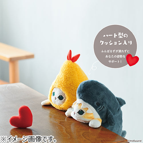 Mofusand | Funbarus Plush Study Buddy Toy 360×145×180Mm
