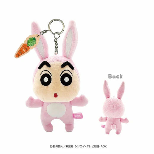 Crayon Shin-chan | Plush Animal Embroidery Key Ring Keychain Masco Holder H20 x W11 x D7 (Rabbit)