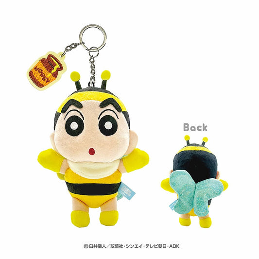 Crayon Shin-chan | Plush Animal Embroidery Key Ring Keychain Masco Holder H20 x W11 x D7 (Bee)