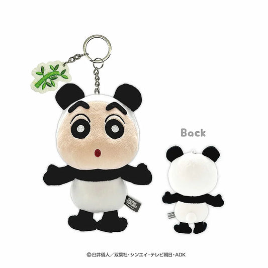 Crayon Shin-chan | Plush Animal Embroidery Key Ring Keychain Masco Holder H20 x W11 x D7 (Panda)