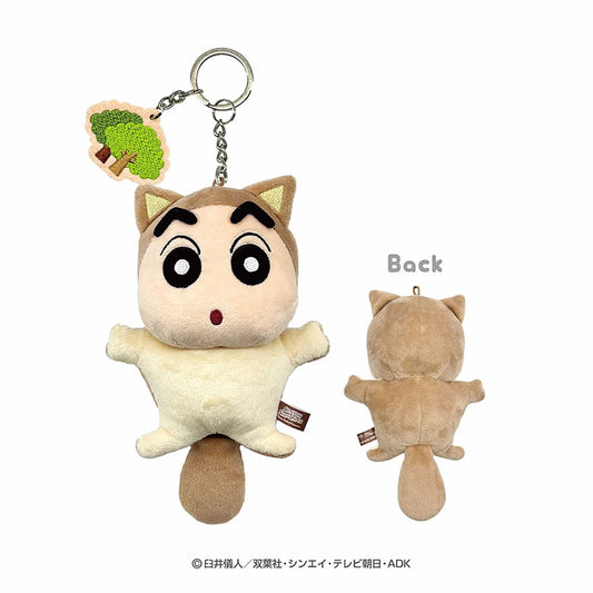 Crayon Shin-chan | Plush Animal Embroidery Key Ring Keychain Masco Holder H20 x W11 x D7 (Squirrel)