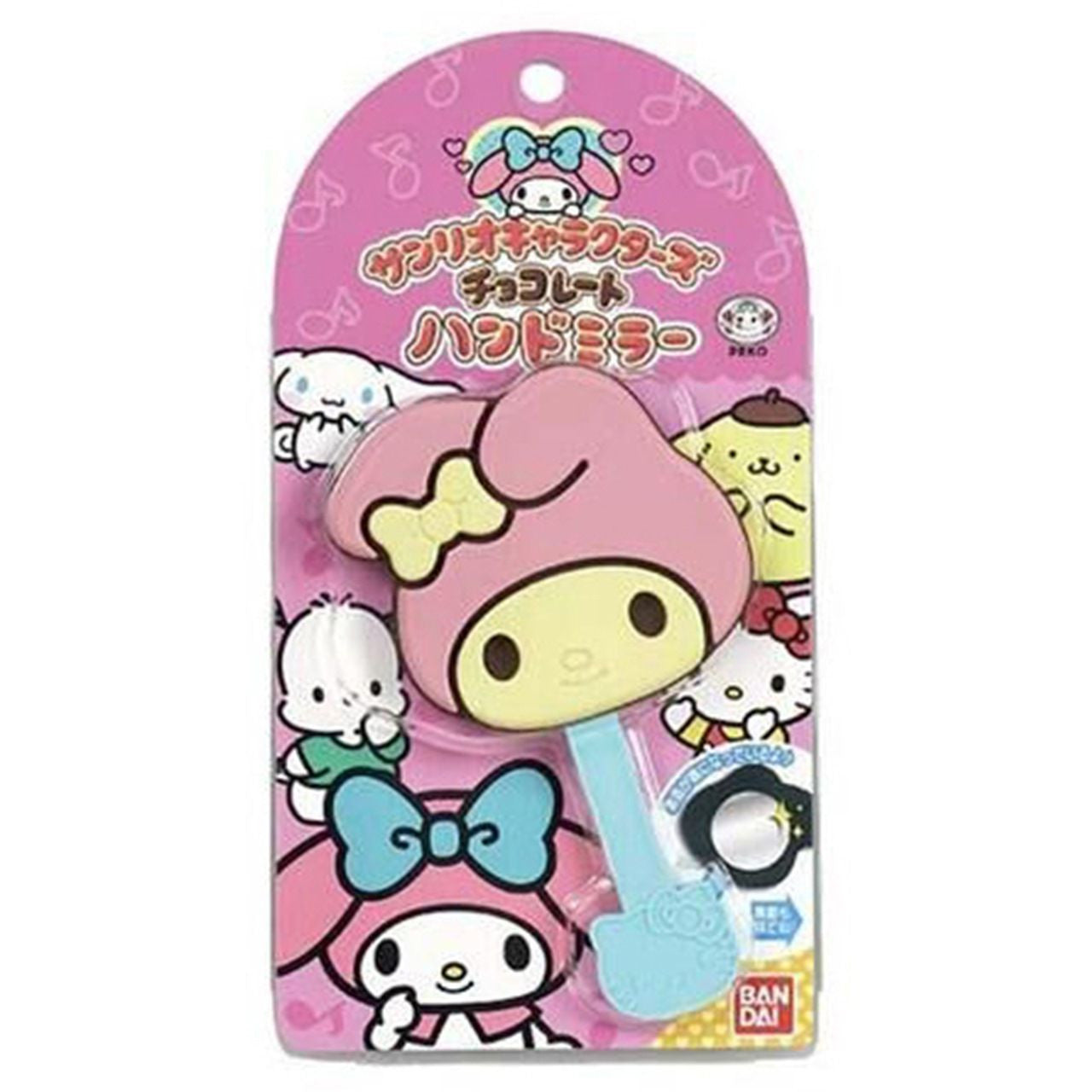 Sanrio | Chocolate Hand Mirror My Melody 11.0 X 19.0 1.5Cm