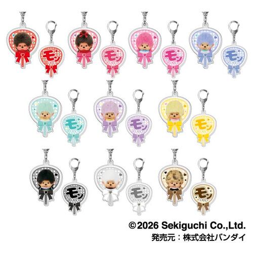 Monchhichi | Secret My Favorite Fan Keychain Blind Box 49x79x3mm