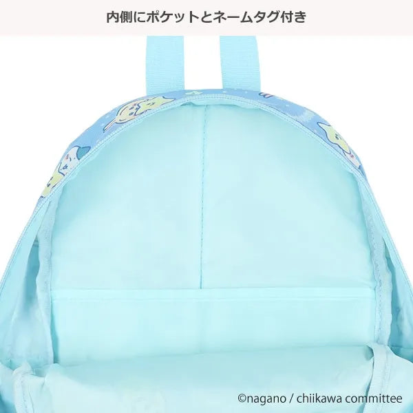 Chiikawa | Backpack Rucksack 250×330×110Mm (Hachiware Rabbit & Star Night) 吉伊卡哇 双肩包/背部透气设计