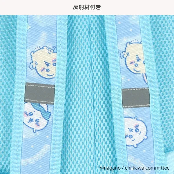 Chiikawa | Backpack Rucksack 250×330×110Mm (Hachiware Rabbit & Star Night) 吉伊卡哇 双肩包/背部透气设计