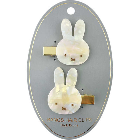 Miffy | Hair Clip Set Of 2 (Marble Gold) 米菲 刘海发卡/前额发卡