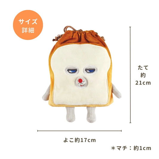 Bread Dorobo | Drawstring Bag 21Cm×17Cm×1Cm