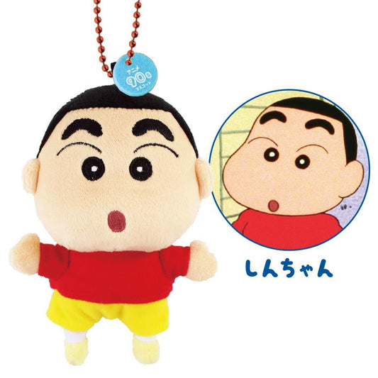 Crayon Shin-chan | 90s Mini Plush Mascot Keychain 7.0 x 8.8 x 13.3cm (Shin-chan)