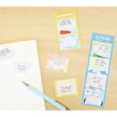 Crayon Shin-Chan | Four Panel Sticky Notes Various H156×W50Mm × 4Type 30Pieces