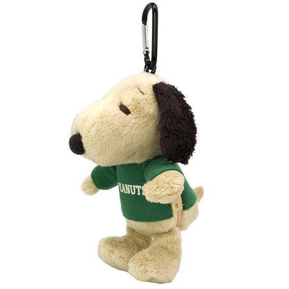 Peanuts | Snoopy Plush Eco Bag H19 X W14 D12Cm (Tan)