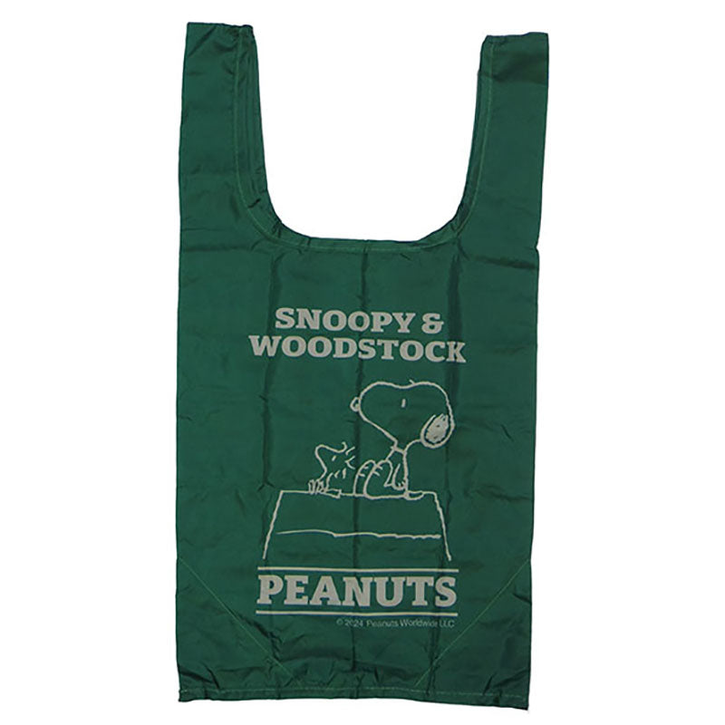Peanuts | Snoopy Plush Eco Bag H19 X W14 D12Cm (Tan)