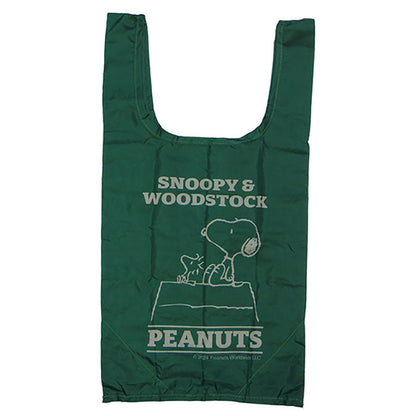 Peanuts | Snoopy Plush Eco Bag H19 X W14 D12Cm (Tan)