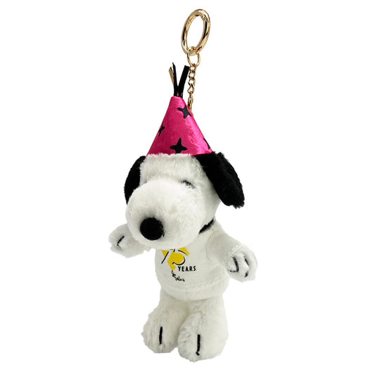 PEANUTS | Snoopy Hat Plush Keychain Bag Charm 150 x 80 x 70mm (75th Party)
