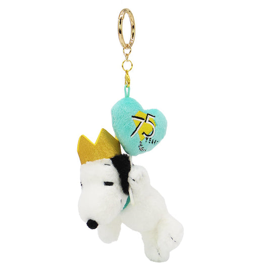 PEANUTS | Snoopy Plush Plush Keychain Bag Charm Mascot Holder 160×80×70mm (75th Anniversary Cake Hat)