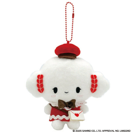 SANRIO | Cogimyun Mascot Holder Bag Charm Plush Keychain 80x145x160mm (Lovely Love Letter)