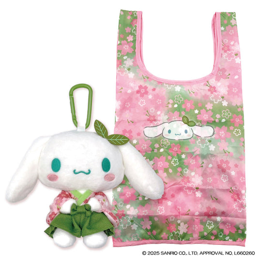 SANRIO | Cinnamoroll Foldable Eco-bag Shopping Bag 480x270x160mm Keychain Bag Charm 145x100x75mm(Matcha Kimono)