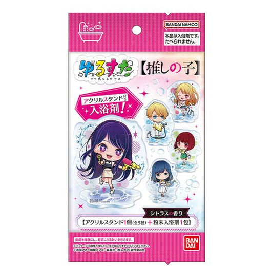 Bandai | Life Yurusuta Acrylic Stand Collection with Bath Salt 18g