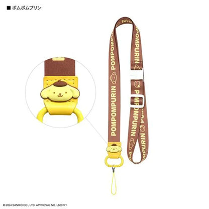 Sanrio X Gourmandise | Adjustable Phone Strap/Neck Strap 43Cm〜50Cm (Pom Pom Purin)