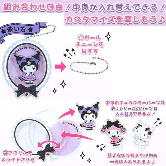 Sanrio | Black Ribbon Secret Custom Acrylic Charm 7.5×0.8×8.2Cm