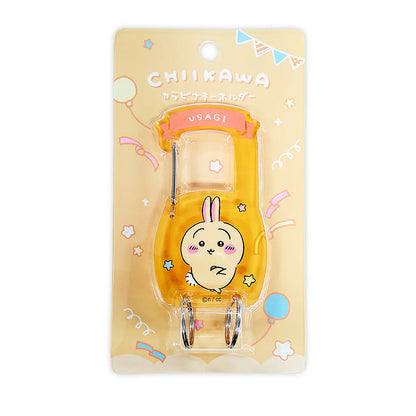 CHIIKAWA | Carabiner Key Ring Keychain 95×45×5mm (Usagi)