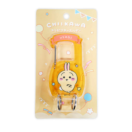CHIIKAWA | Carabiner Key Ring Keychain 95×45×5mm (Usagi)