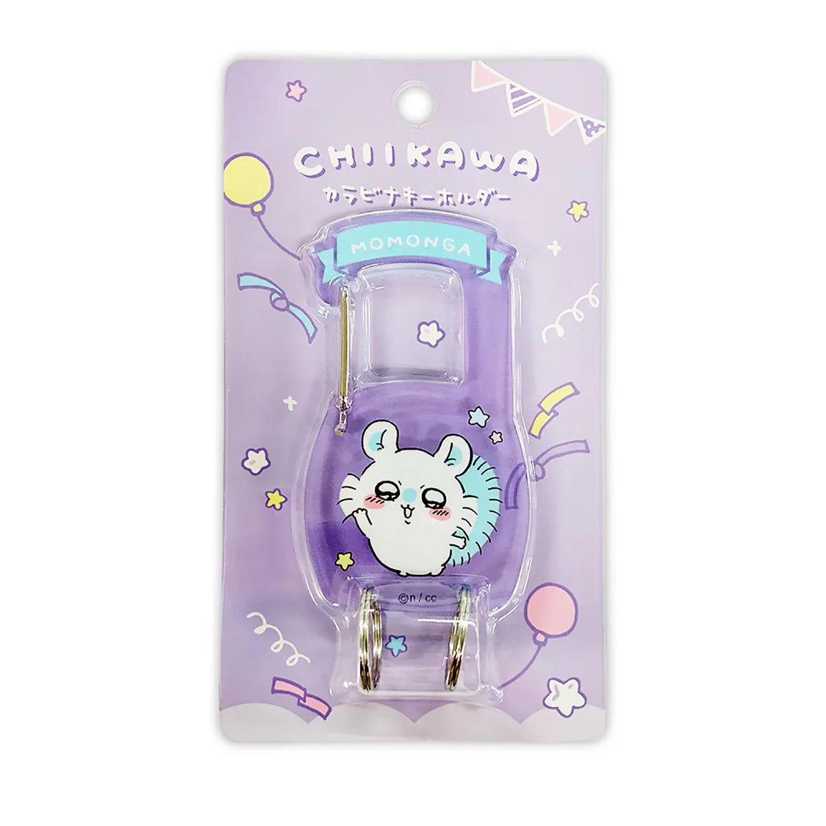 CHIIKAWA | Carabiner Key Ring Keychain 95×45×5mm (Momonga)