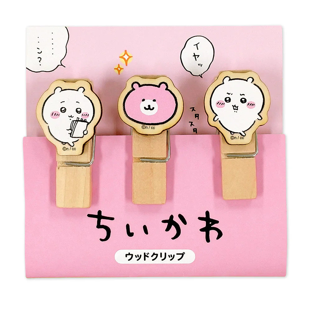 CHIIKAWA | Wooden Clip Set 45×25×14mm (Chiikawa)