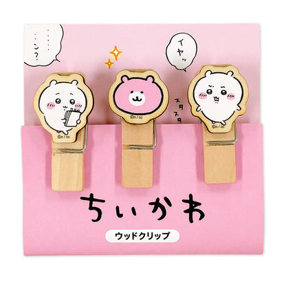 CHIIKAWA | Wooden Clip Set 45×25×14mm (Chiikawa)