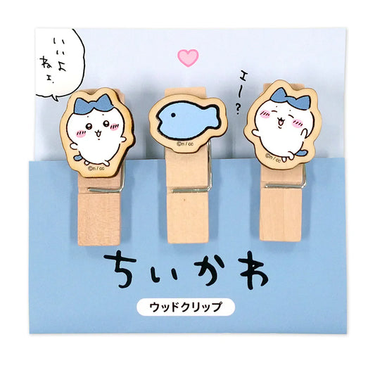 CHIIKAWA | Wooden Clip Set 45×25×14mm (Hachiware)