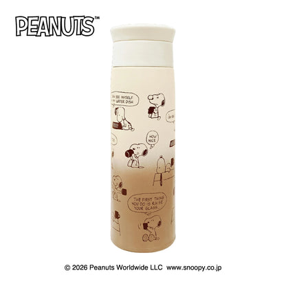 PEANUTS | Snoopy Stainless Steel Bottle 500ml