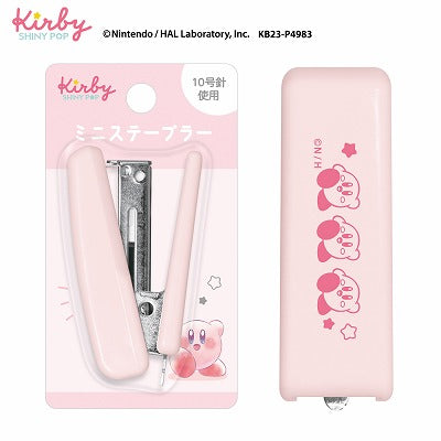 Kirby | Mini Stapler 55 X 18 23Mm