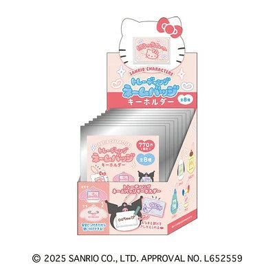 SANRIO | Secret Keychain & Name Badge Blind Box H65 x W65 x D5