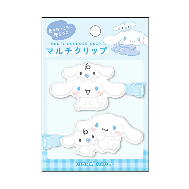 SANRIO | Cinnamoroll Multi Purpose Clip/Hair Clip