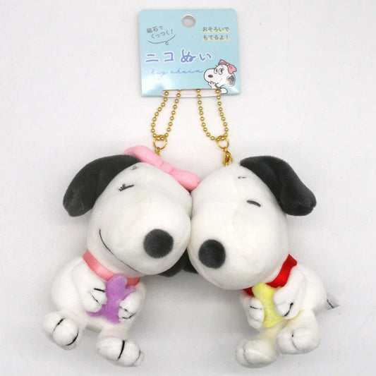 PEANUTS | Snoopy & Belle Plush Keychain Mascot Holder Set H180×W130×D70mm & H180×W130×D70mm