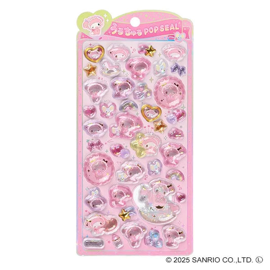 SANRIO | My Melody Pop Seal Hologram 3D Sticker 200×95×7mm (Baby)