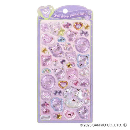 SANRIO | Kuromi Pop Seal Hologram 3D Sticker 200×95×7mm (Baby)