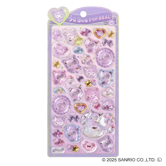 SANRIO | Kuromi Pop Seal Hologram 3D Sticker 200×95×7mm (Baby)