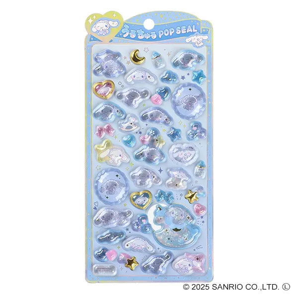 SANRIO | Cinnamoroll Pop Seal Hologram 3D Sticker 200×95×7mm (Baby)