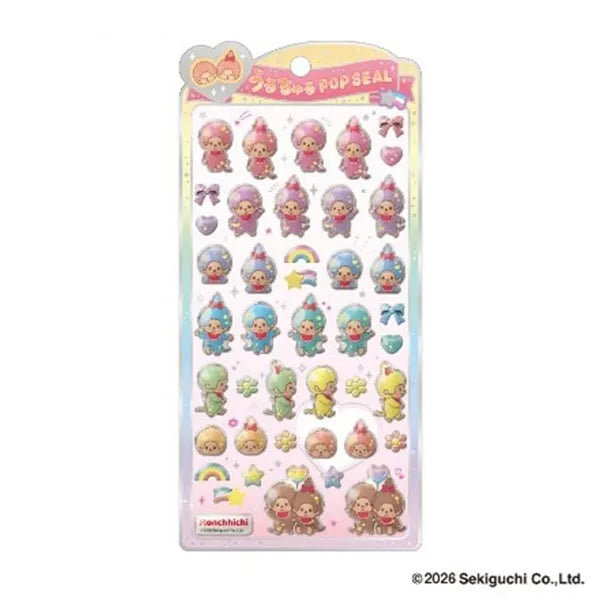 Monchhichi | Puffy Pop Sticker Pop Seal Sheet 200x95x5mm (Colorful)