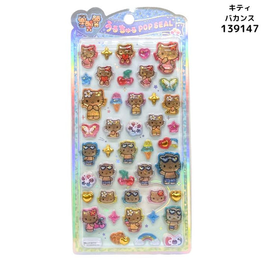 CRUX | SANRIO UruChuru Pop Seal Pop Sticker 165×80×2mm (Hello Kitty Tanned)