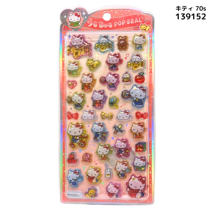 CRUX | SANRIO UruChuru Pop Seal Pop Sticker 165×80×2mm (Hello Kitty 70s)